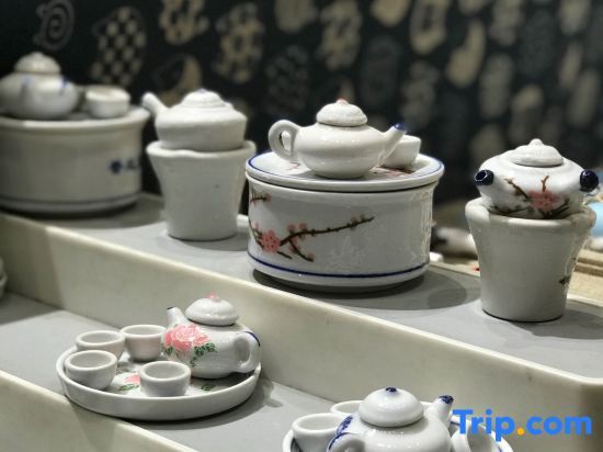 Чаочжоу: Chaozhou · Green Tiles (memorial archway Street Store in Chaozhou Ancient City)