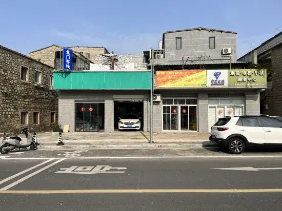 Фучжоу: Pingtan North Gate Inn