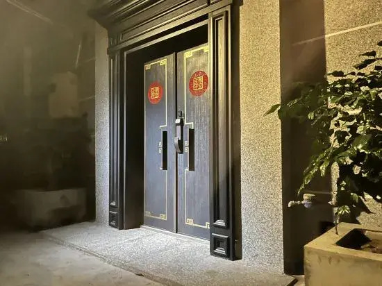 Фучжоу: Pingtan North Gate Inn