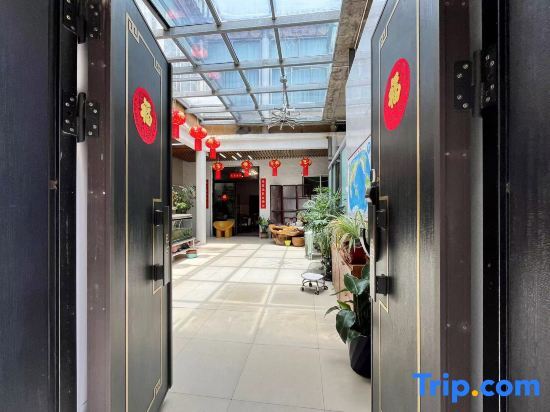 Фучжоу: Pingtan North Gate Inn