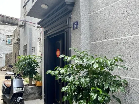Фучжоу: Pingtan North Gate Inn