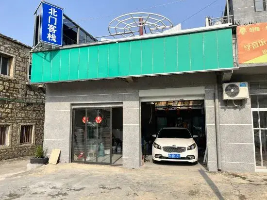 Фучжоу: Pingtan North Gate Inn
