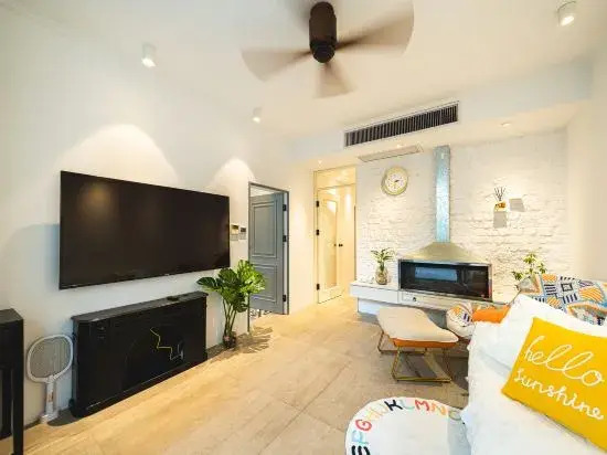 Шанхай: City Courtyard Homestay