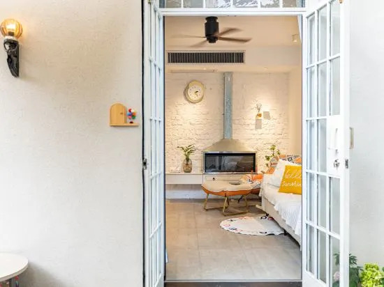 Шанхай: City Courtyard Homestay