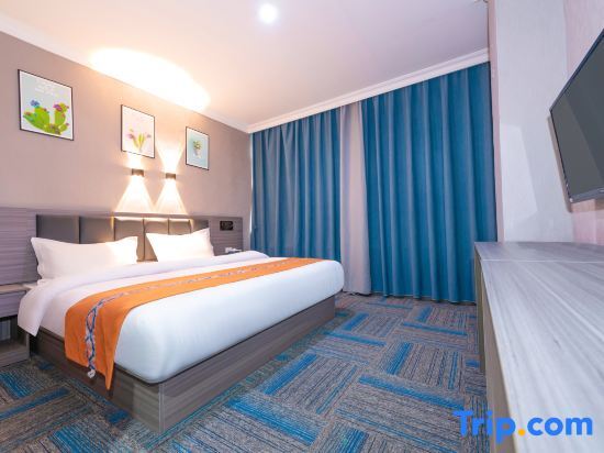 Гуйлинь: Hongheng Holiday Hotel Guilin High Speed Rail North Station Branch