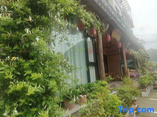 Ханчжоу: Caoxi Mountain Xinglu Homestay