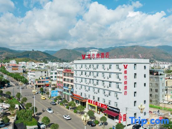 Гоюань: Vienna Hotel (Huili Ancient City Hotel)