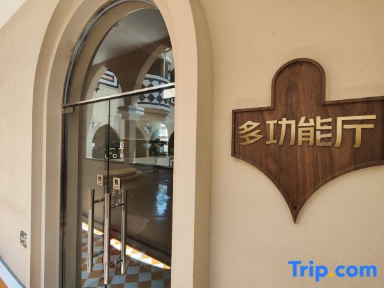 Quanzhou Juruo West Street Homestay (Comprehensive Creative Space Branch) — фото 3