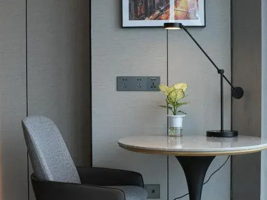 Шаоксинг: Park Inn by Radisson Shaoxing China Textile City Keqiao Ancient Town