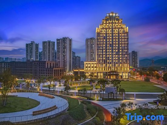 Чунцин: JI Hotel (Chongqing West Railway Station)