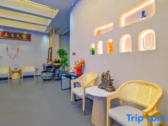 Цзиндэчжэнь: Nuantingju City Homestay (Jingdezhen Ancient Kiln)