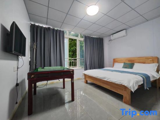 Чунцин: Chongqing Yayuan Homestay