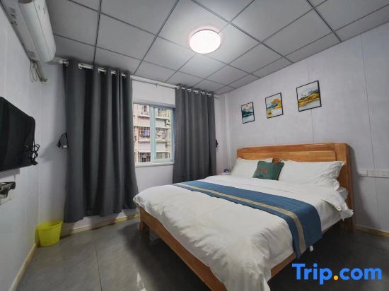Чунцин: Chongqing Yayuan Homestay