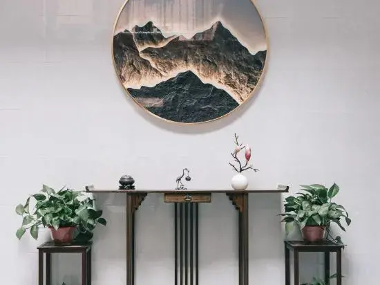 Цзиньчжун: Yishu'an Hotel