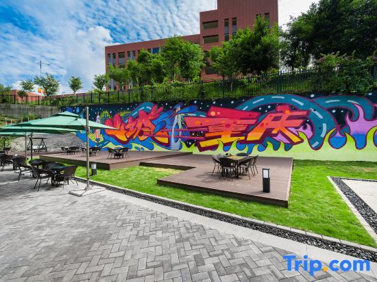Чунцин: Atour Hotel, Nan'an Tea Garden New District, Chongqing