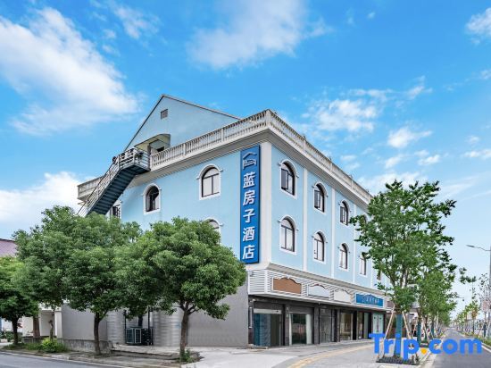 Шанхай: Blue House Hotel (University Town, Bay Tourism Area)