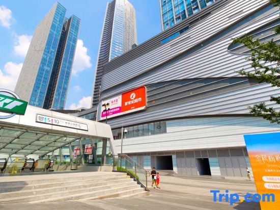 Чунцин: Tianyi Panorama Hotel