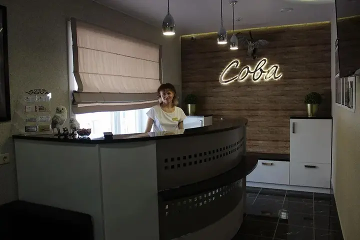 Октябрьский: Sova (Сова)