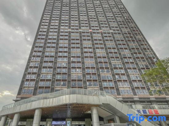 Фошань: Four Seasons International Hotel Apartment (Foshan Daliangmei Yueran Plaza)