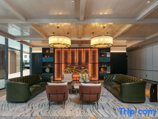 Сичан: Golden Tulip XiChang