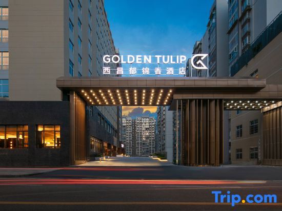 Сичан: Golden Tulip XiChang