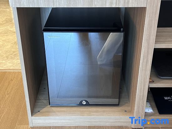Сичан: Golden Tulip XiChang