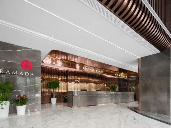Ичан: Ramada Yichang Yiling Hotel