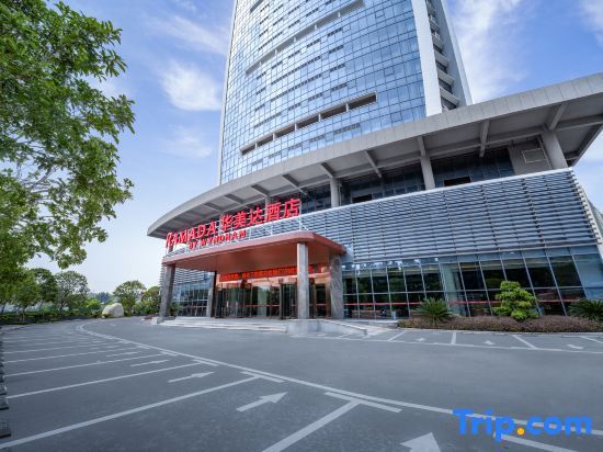 Ичан: Ramada Yichang Yiling Hotel