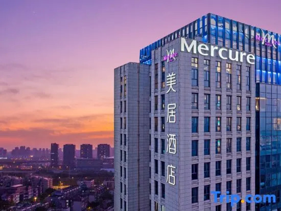 Янчжоу: Mercure Yangzhou East High-speed Railway Station