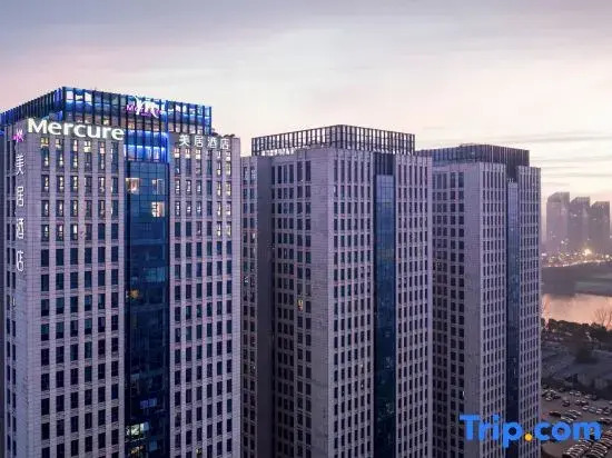 Янчжоу: Mercure Yangzhou East High-speed Railway Station