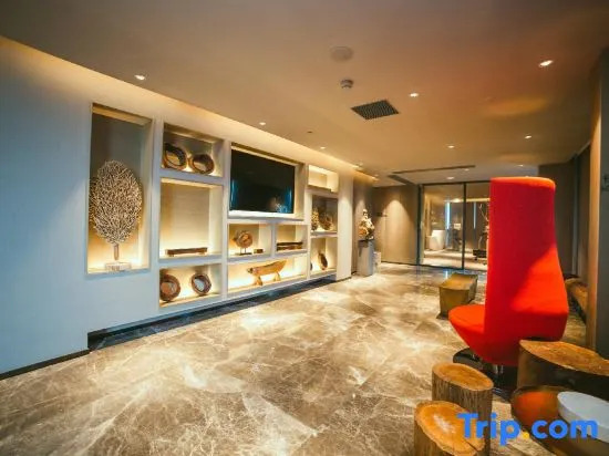 Янчжоу: Mercure Yangzhou East High-speed Railway Station