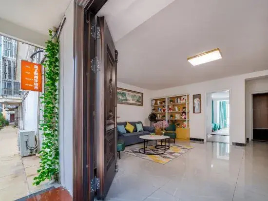 Гуйлинь: Fish House Youth Hostel