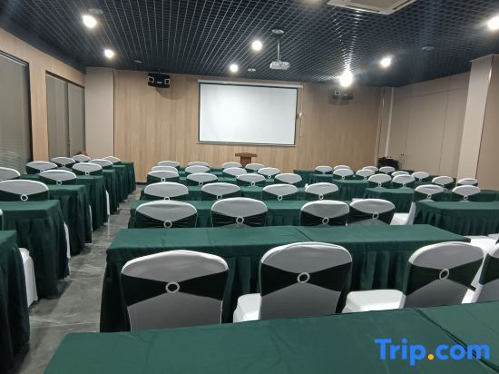Чжухай: Jiuzhou Talent Apartment