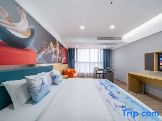 Чжухай: Jiuzhou Talent Apartment