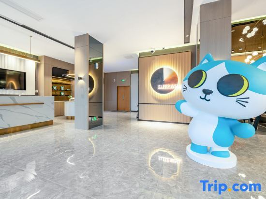 Цзиньюань: City Comfort Inn (Qingyuan Shunying Times Square Gymnasium)
