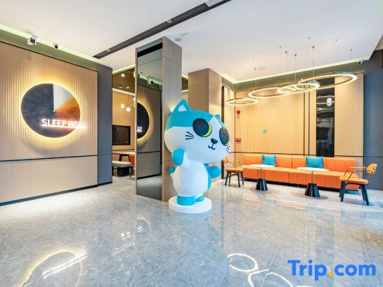 Цзиньюань: City Comfort Inn (Qingyuan Shunying Times Square Gymnasium)