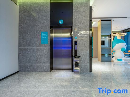 Цзиньюань: City Comfort Inn (Qingyuan Shunying Times Square Gymnasium)