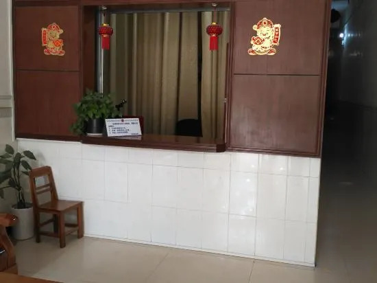 Pingnan Star Hotel — фото 4