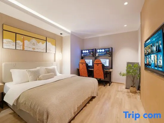 Чунцин: Ant Light Year E-sports Hotel