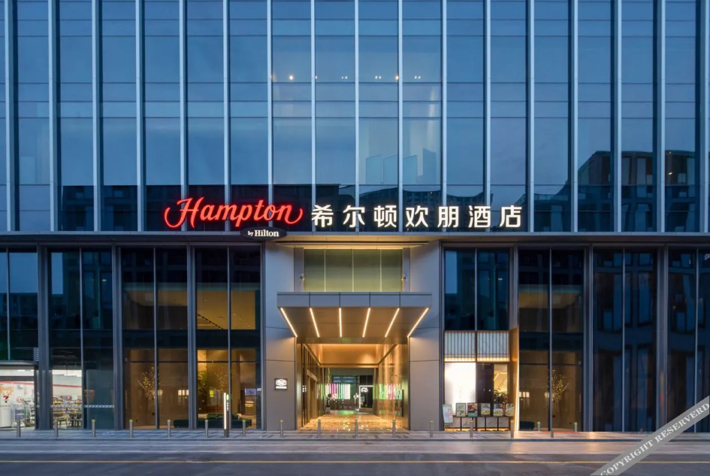 Ханчжоу: Hampton by Hilton Hangzhou Liangzhu