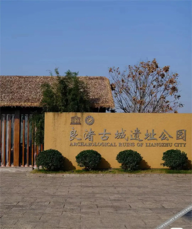 Ханчжоу: Hampton by Hilton Hangzhou Liangzhu