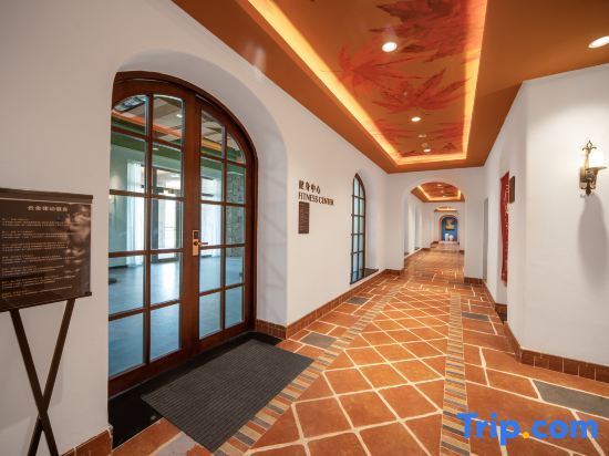 Бенкси: Xikang Wellness & Resort Benxi