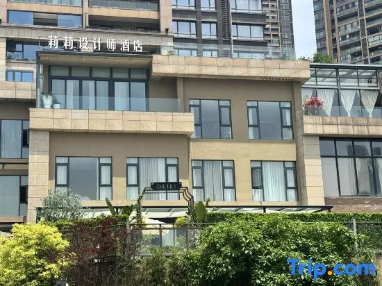 Чунцин: THELILY Designer Hotel (Chongqing Nanbin Road Danzishi Old Street Store)