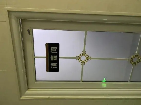 Чжанцзякоу: Dongan Hotel, Nanhaoqian Town, shangyi county, Zhangjiakou City