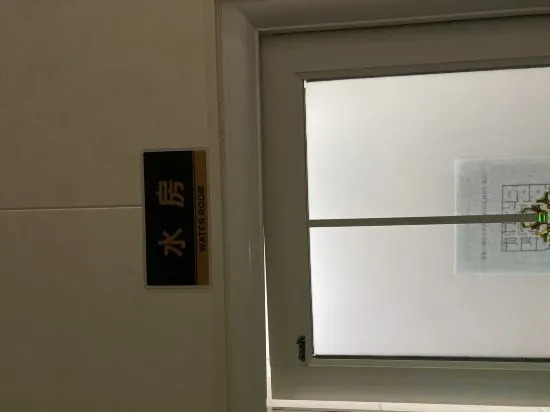 Чжанцзякоу: Dongan Hotel, Nanhaoqian Town, shangyi county, Zhangjiakou City
