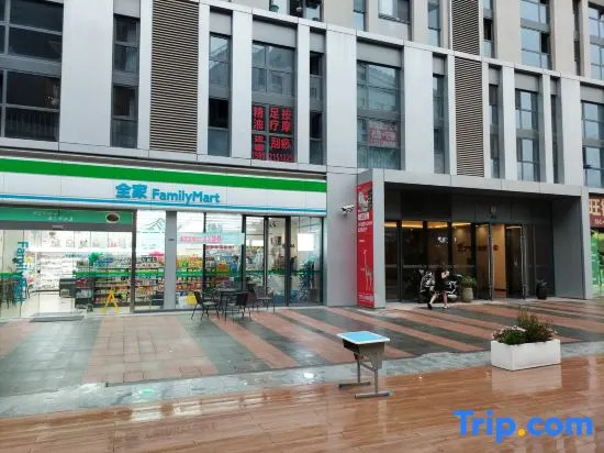 Шанхай: Youxuan Homestay