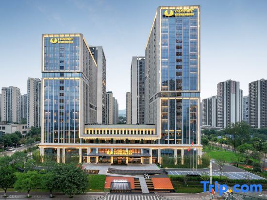 Чунцин: V-Continent Chongqing Hotel