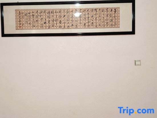 Юйси: Fuxian Lake Zhaocai Cat Boutique Homestay