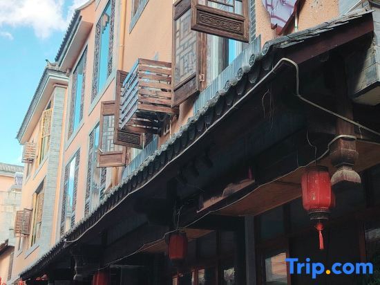 Юйси: Fuxian Lake Zhaocai Cat Boutique Homestay
