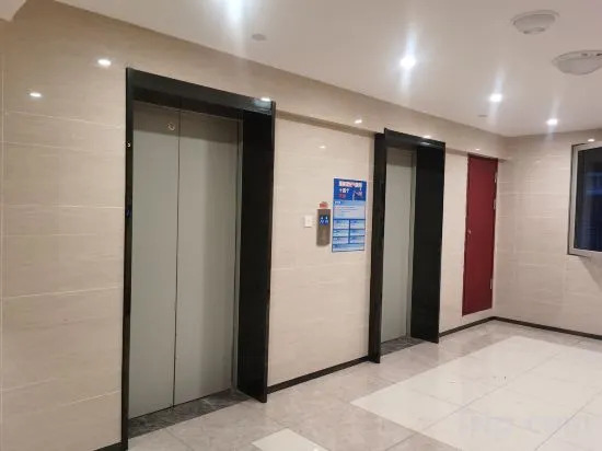 Яньчэн: Yancheng goodnight Cinema Apartment (Zhongnan Century City Branch)